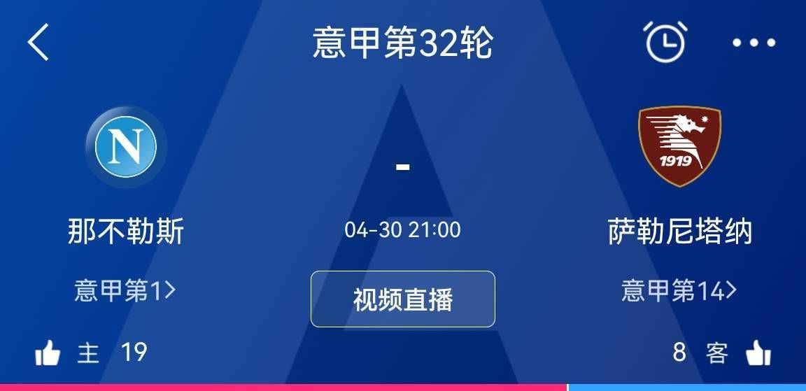 亚洲六月丁香六月婷婷色伊人