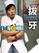 公交车上～嗯啊被高潮小说